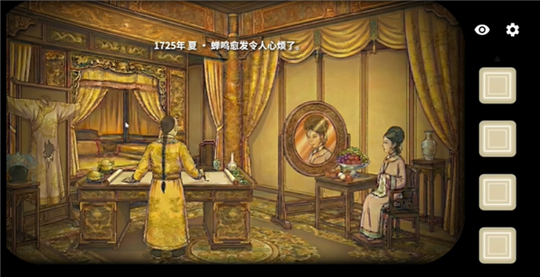 ����ļ���ִ����������°�(RustyZhenHuan)v1.0 ���İ�