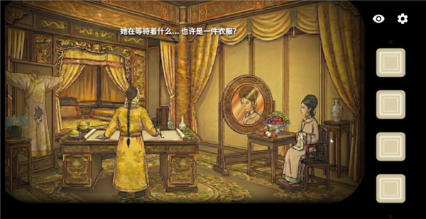 ����ļ���ִ����������°�(RustyZhenHuan)v1.0 ���İ�