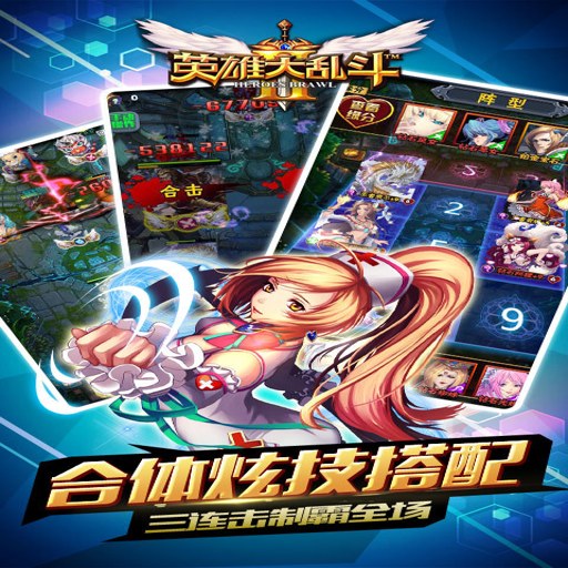 ���Ҷ�2 Super Smash Flash 22026 �ٷ����İ�