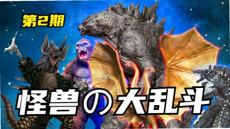 ���Ҷ�2 Super Smash Flash 22026 �ٷ����İ�