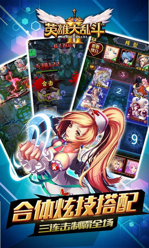 ���Ҷ�2 Super Smash Flash 22026 �ٷ����İ�