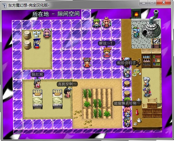 ����ħ���� Touhou Mugen2026���°�