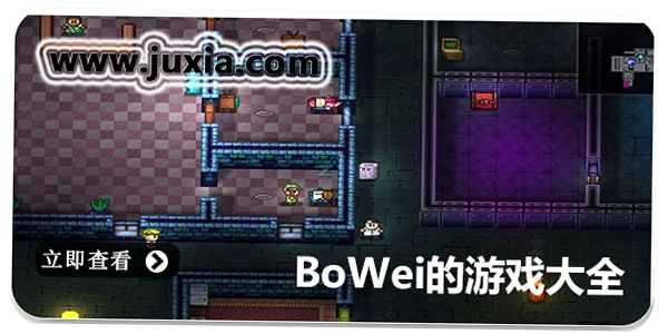 BOH Balls of Harmony2.4.1 �ٷ���