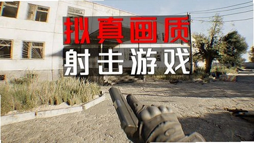 ���䲻����ä����1.0.0 ��Ϸ����