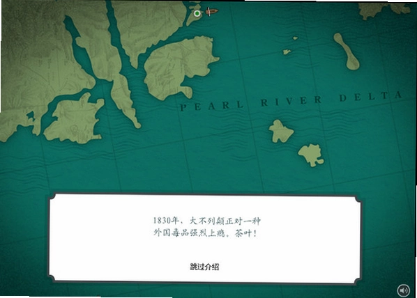 ������· Botaoshanglu2026 ��ҵģ�⾭Ӫ��Ϸ