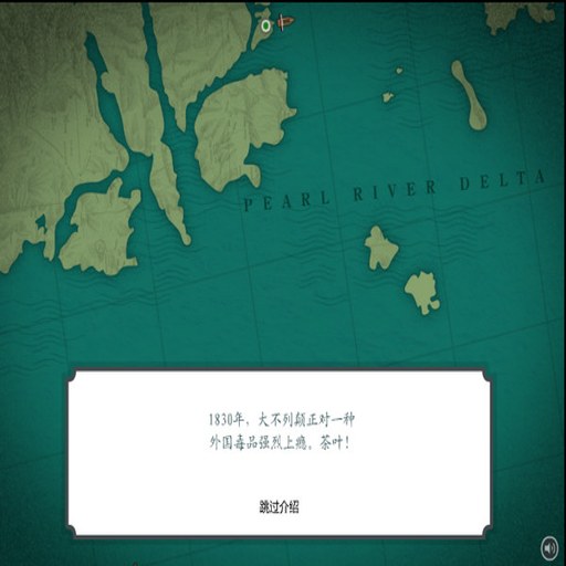 ������· Botaoshanglu2026 ��ҵģ�⾭Ӫ��Ϸ