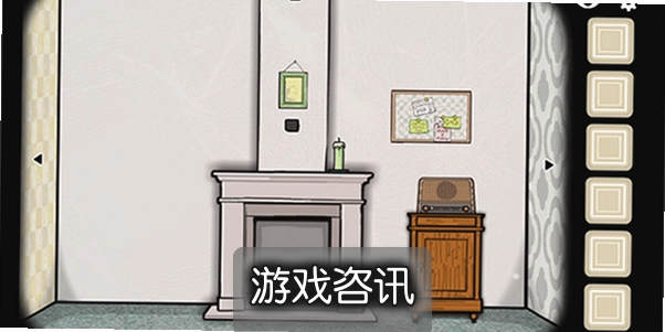 ����ļ��紫���������°�RustyZhenHuan��׿