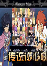 ��˵�� Legend Fight2026 ����Ϸ