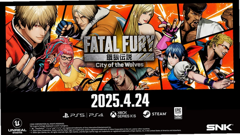 ��˵�� Legend Fight2026 ����Ϸ