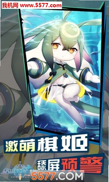 皇家骑士 Royal Knight2026 官方正式版 皇家骑士 Royal Knight2026 官方正式版