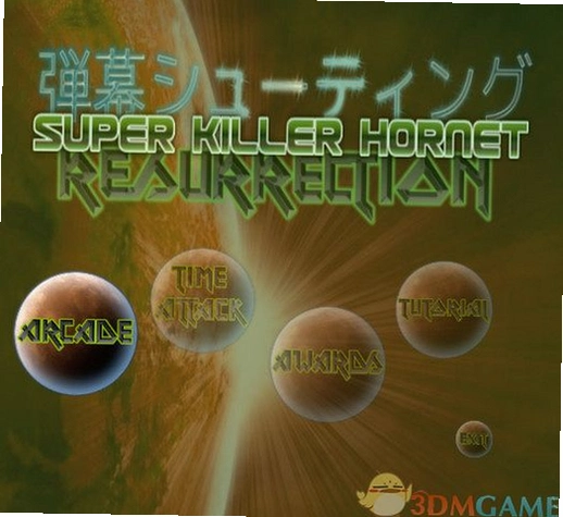 ����ɱ�˷䣺���� Super Murder Hornet: Resurrection2026 ���º�����