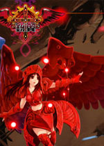 ��� Gun Wings2026 ��Ļ�����Ϸ