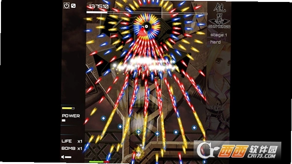 ��� Gun Wings2026 ��Ļ�����Ϸ