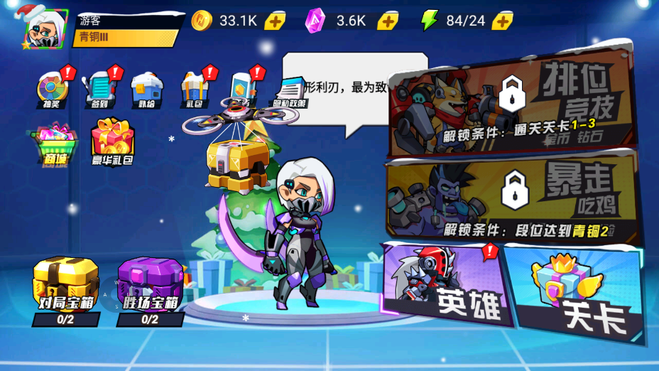 ����Ӣ��