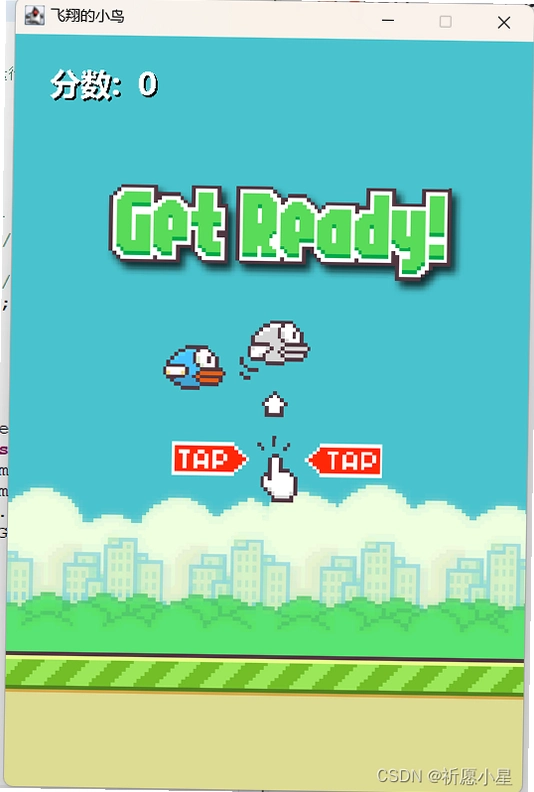 �����С�� Flappy Bird2026 ���°�
