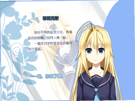������ͫ����ż Blue Eye Doll2026 �ٷ����İ�