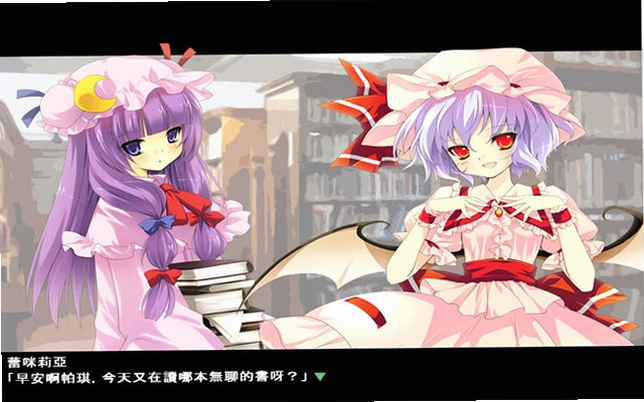 �����ڴ�ս��2 Touhou Pocket Wars 22.0 ����Ӳ�̰�