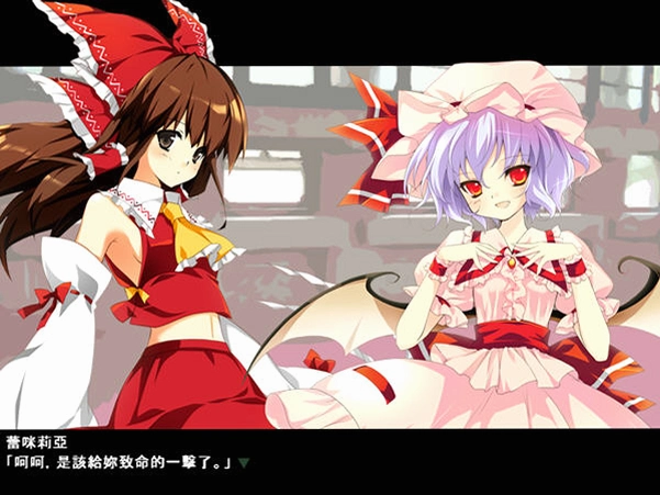 �����ڴ�ս��2 Touhou Pocket Wars 22.0 ����Ӳ�̰�