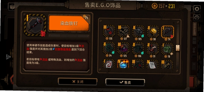 ��֮���� Moon Memory2026 ���İ�
