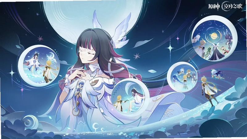 ��֮���� Moon Memory2026 ���İ�