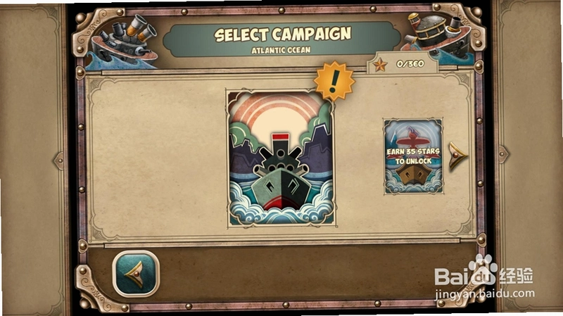�������������� Iron Sea Defense1.0 ���԰�