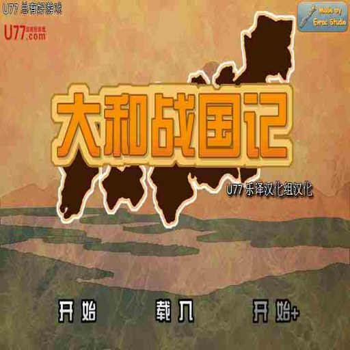 ���ս���� ���İ� Daiwa Sengoku Ki2026 ���İ�