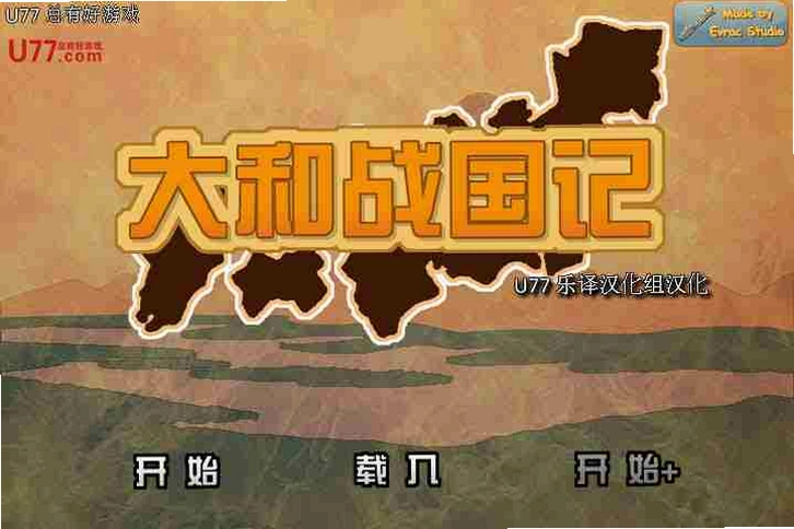 ���ս���� ���İ� Daiwa Sengoku Ki2026 ���İ�
