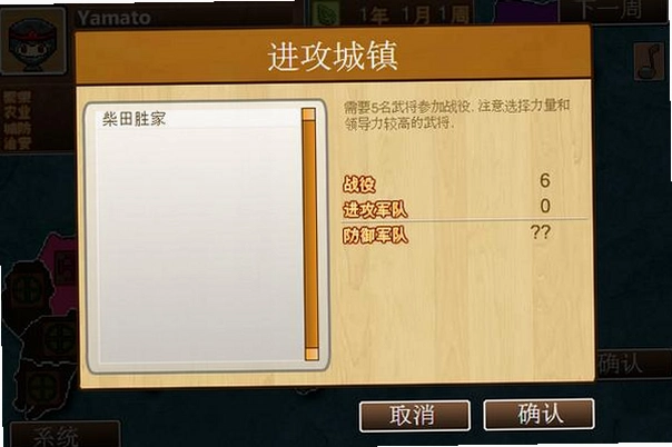 ���ս���� ���İ� Daiwa Sengoku Ki2026 ���İ�
