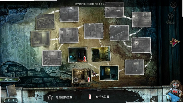 ��ʵ�־�:����������� ���ĵ�ذ� True Fear: Forsaken Souls1.0.0 ���ĵ�ذ�