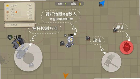 ���Ӵ�ս Hammer Fight2026 �ٷ���ʽ��