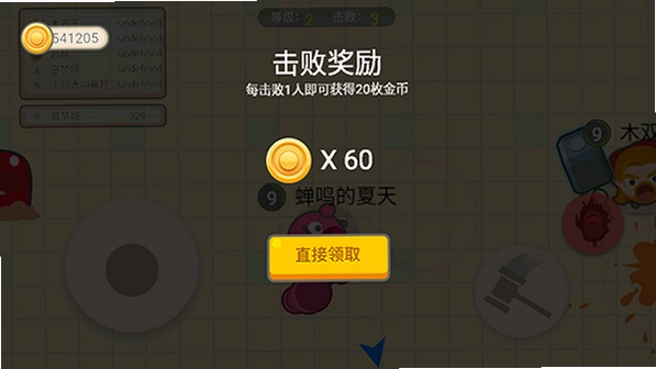 ���Ӵ�ս Hammer Fight2026 �ٷ���ʽ��