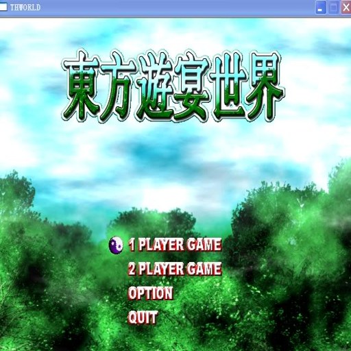 ������������ Touhou Youen Sekai2026 PC��