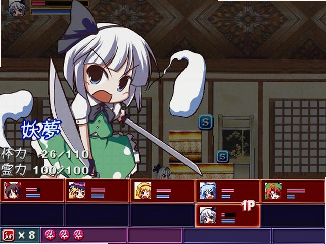 ������������ Touhou Youen Sekai2026 PC��