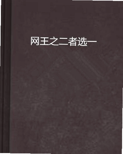 ���߾�һ Erimo Choice2026 �ٷ���ʽ��