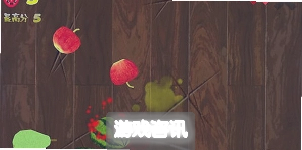 �쵶��ˮ�����°����أ�Fruit Slasher�߷�ͨ�ؼ��ɷ���