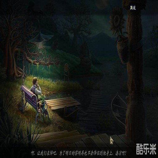 �ڰ���˵6:������֮���Ḯ�ĵ��� Dark Tales 6���İ� 2026 ������