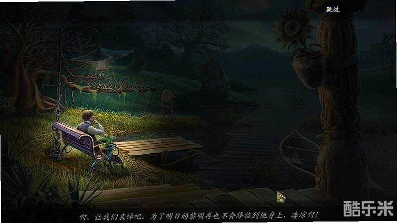 �ڰ���˵6:������֮���Ḯ�ĵ��� Dark Tales 6���İ� 2026 ������