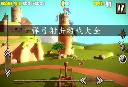 ����֮�� Slingshot Puzzle2026 �ٷ����İ�