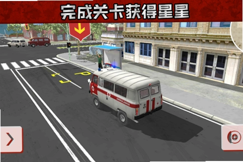 ��·��Ԯģ�� Road Rescue Simulator2026 ���İ�