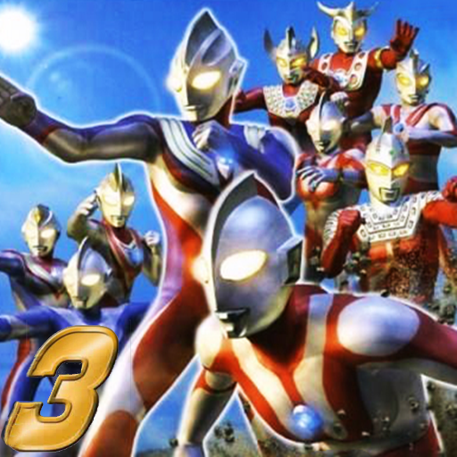 �������񶷽���3Ultraman Fighting Evolution 32026 ����Ӳ�̰�