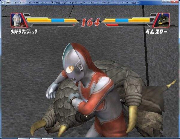 �������񶷽���3Ultraman Fighting Evolution 32026 ����Ӳ�̰�