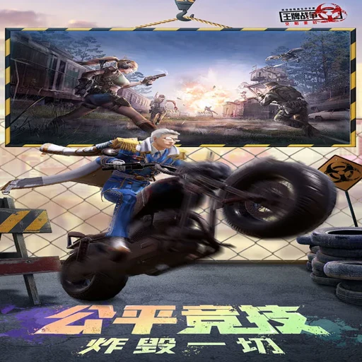 �������� Revolution Ace2026 ���¹ٷ����İ�