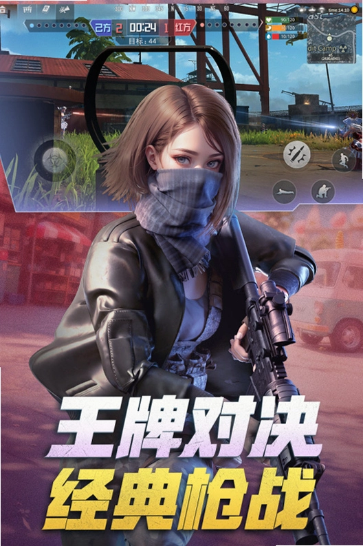 �������� Revolution Ace2026 ���¹ٷ����İ�