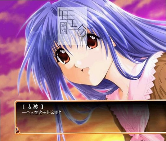 ���ļ���:�����е����� Loves Memory: The Name in My Heart2026 ���İ�