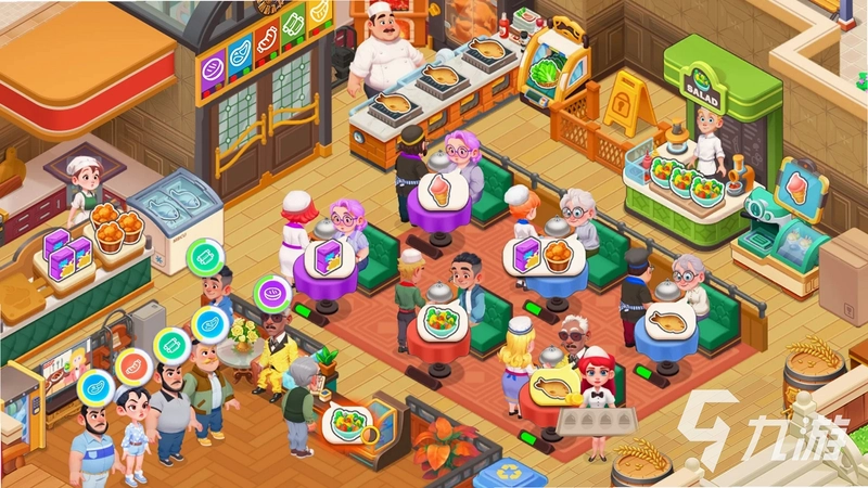 �������� Hot Restaurant2026 ���°�