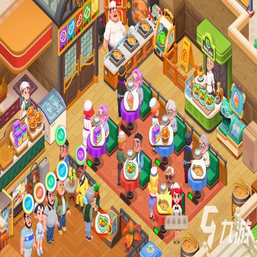 �������� Hot Restaurant2026 ���°�