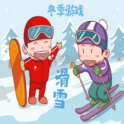 ������ѩ Winter Ski2026 ��ѩģ����