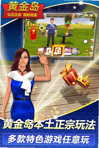�ƽ����� Gold Fields2026 ���İ�