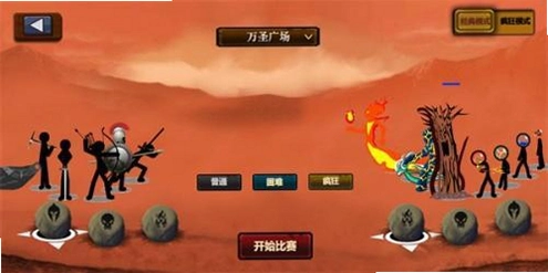 ���ս��2 Stick War 22026 ���°�