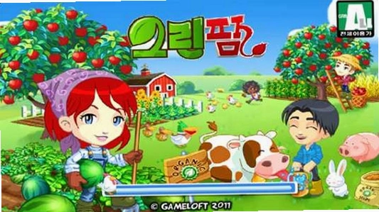 ���ֵ���ֳ�� Greens Farm1.2.8 ��׿��